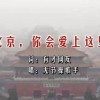 香澳六开彩开奖结果查询表格